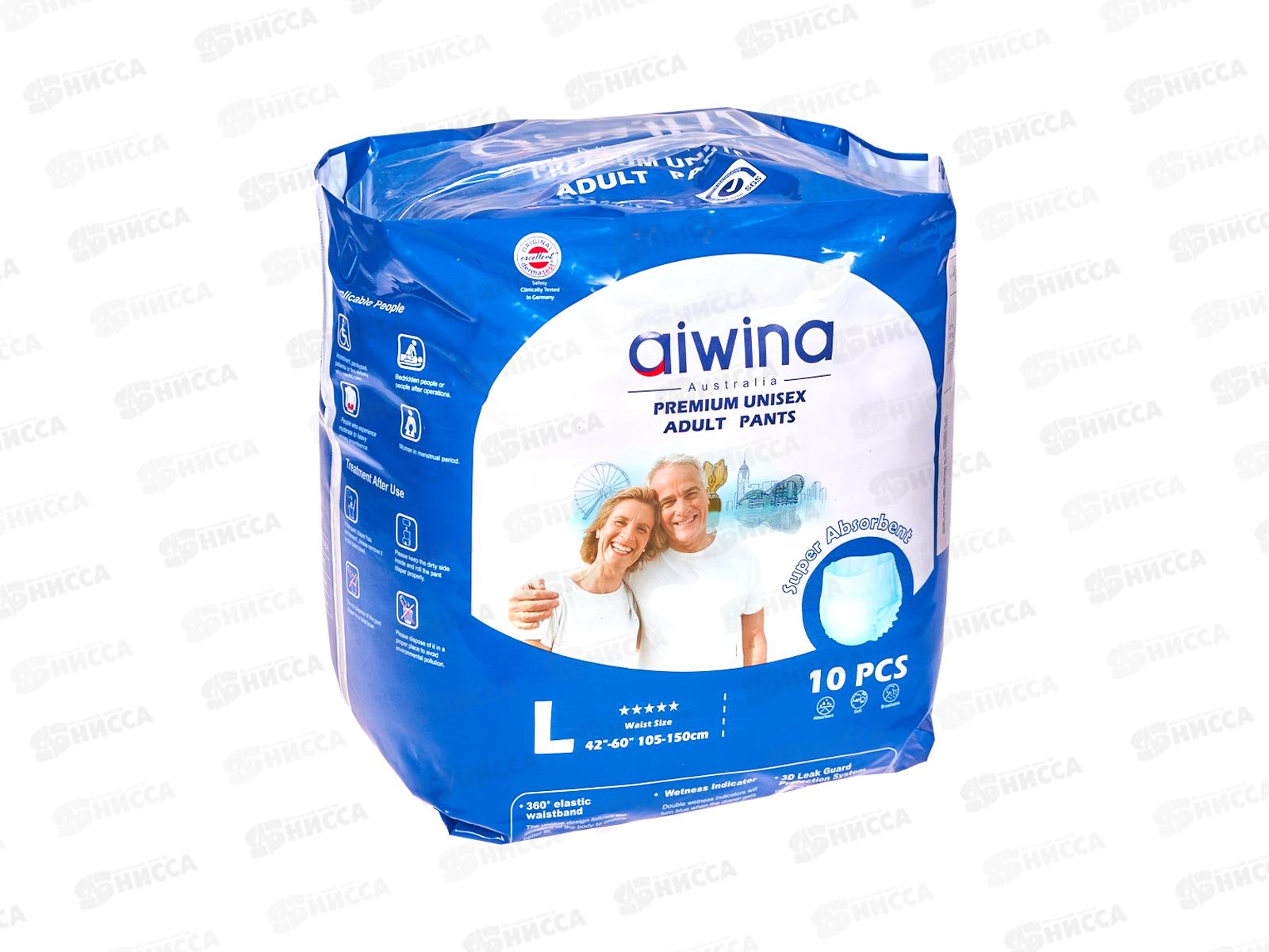 Aiwina Premium Подгузники-трусики для взрослых на резинке L 105*150см 10шт *6