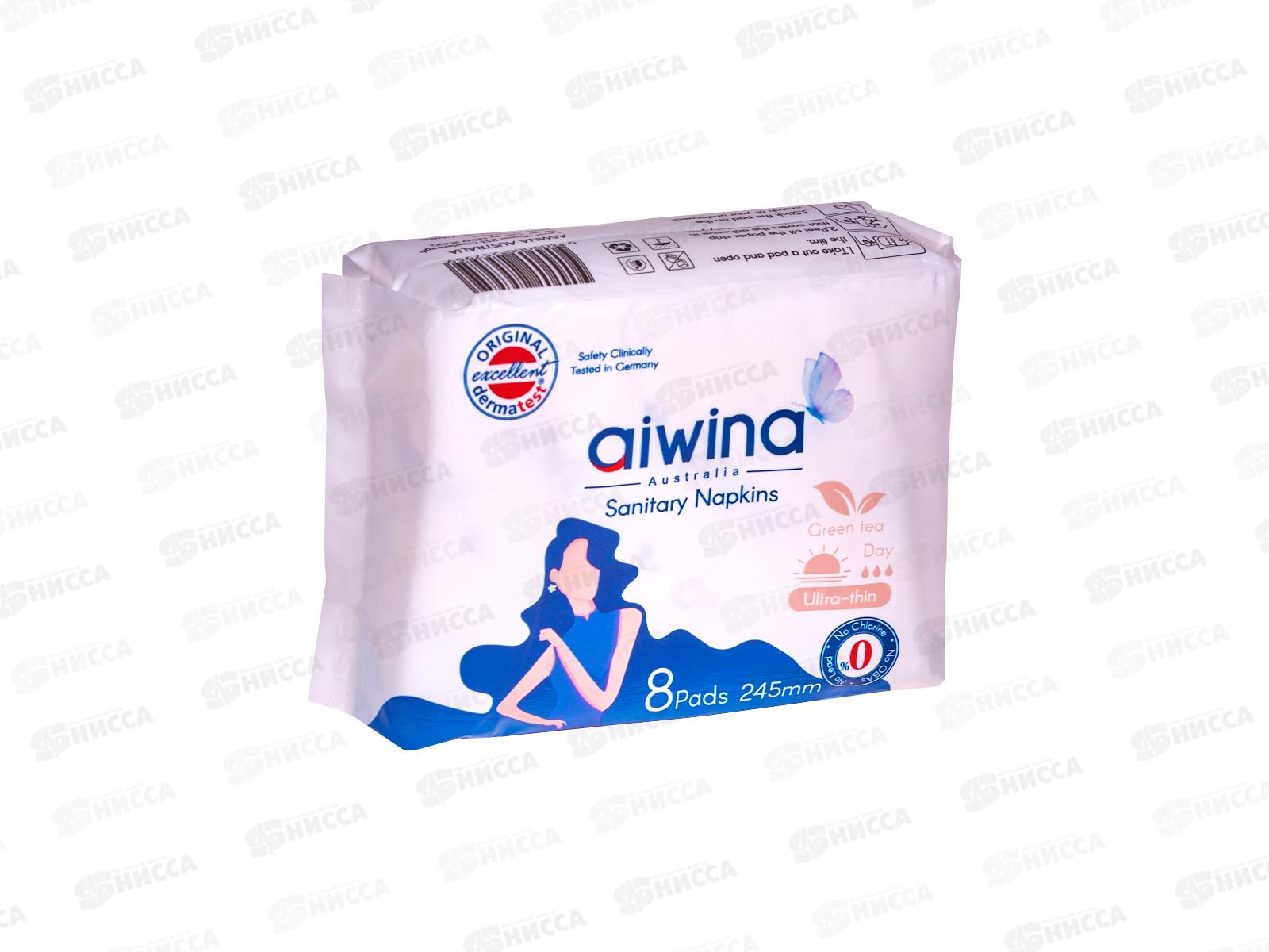 Aiwina прокладки гигиенические день 8шт 24,5см *48