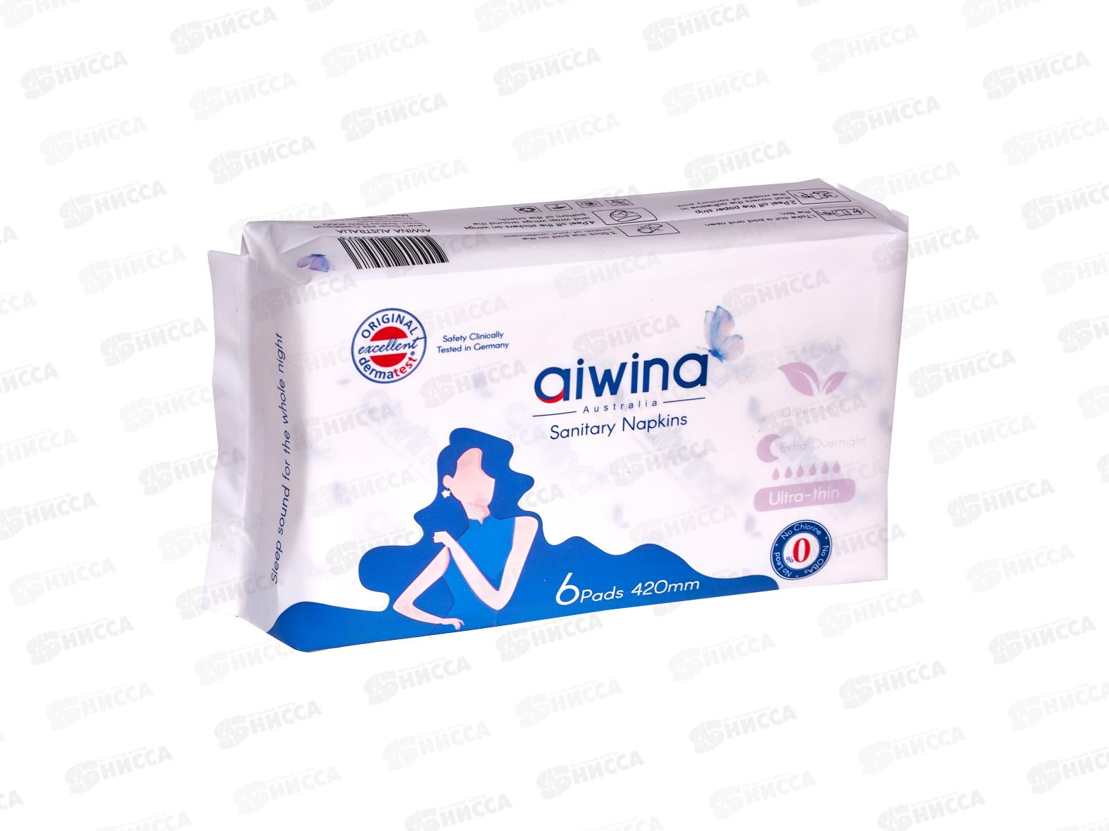 Aiwina прокладки гигиенические ночь 6шт 42см *48