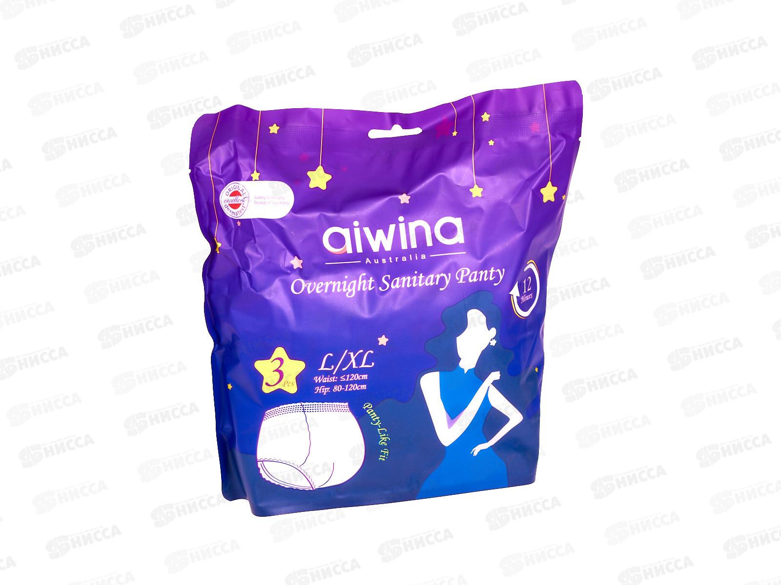 Aiwina трусики ночные для критических дней 3шт L/XL *36