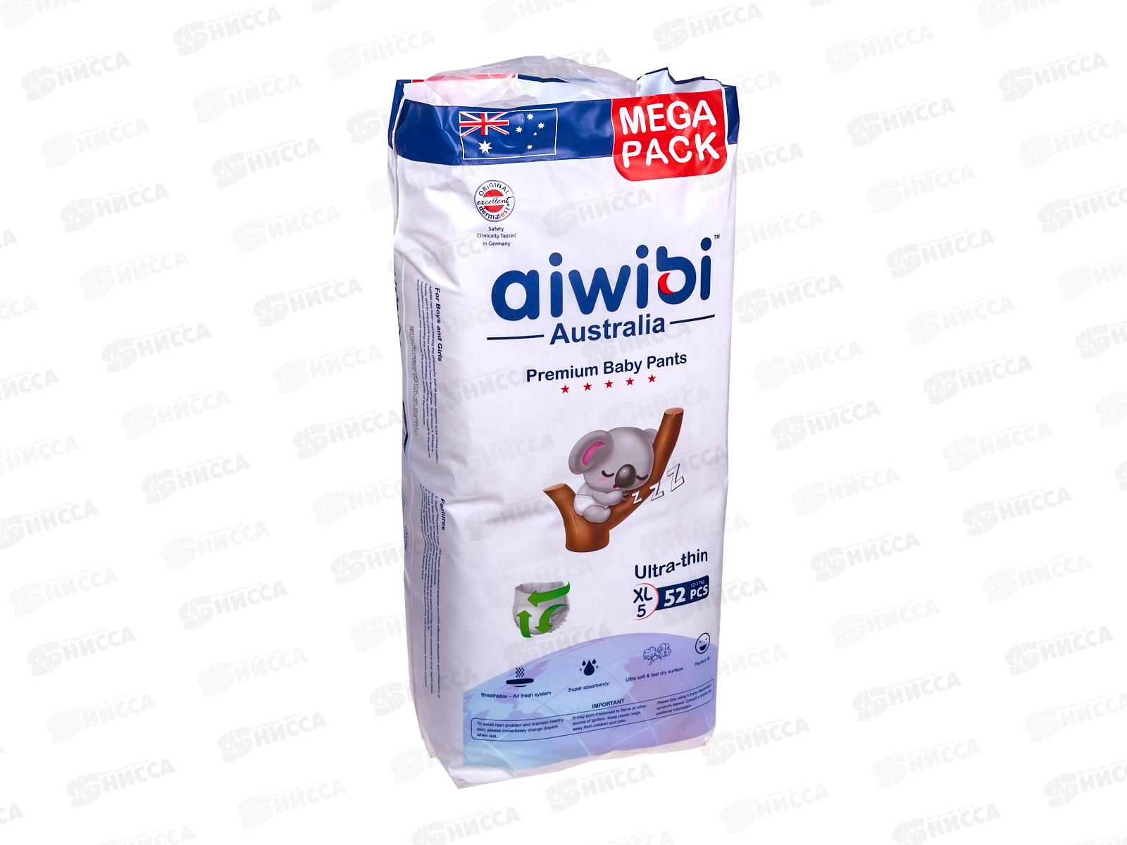 Aiwibi Premium Подгузники-трусики для детей XL 12-17кг 52шт *5