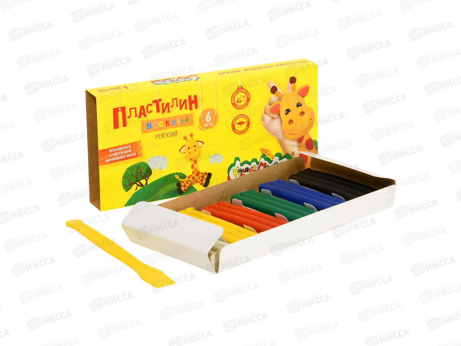 Пластилин  6цв  90г Каляка-Маляка восковой, стек, ПВКМ06 *30