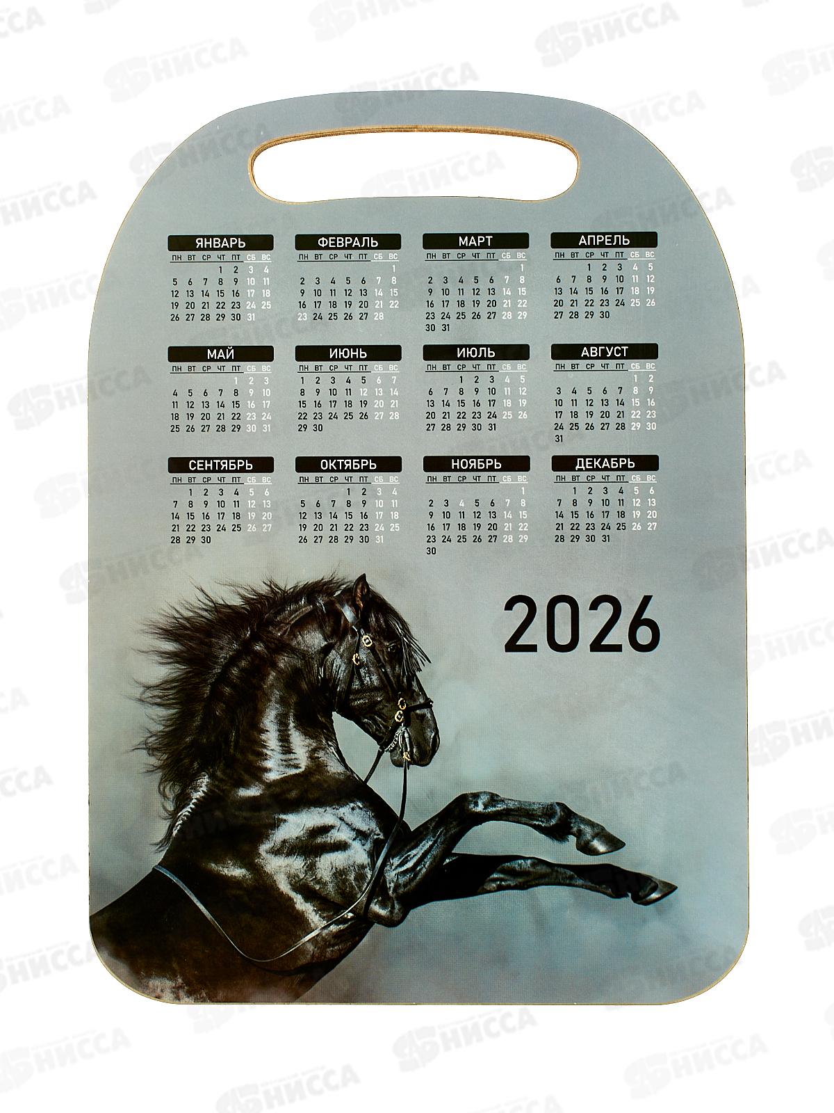 Доска разделочная дерево НГ Лошадь 2026г К-304 *22