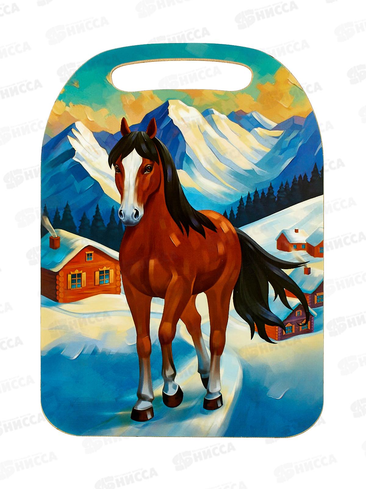 Доска разделочная дерево НГ Лошадь 2026г К-306 *22