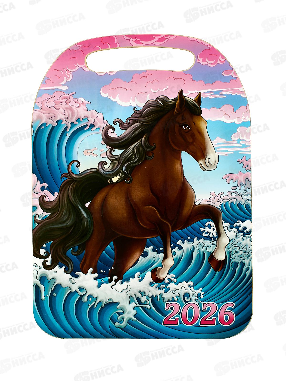 Доска разделочная  дерево НГ Лошадь 2026г К-307 *22