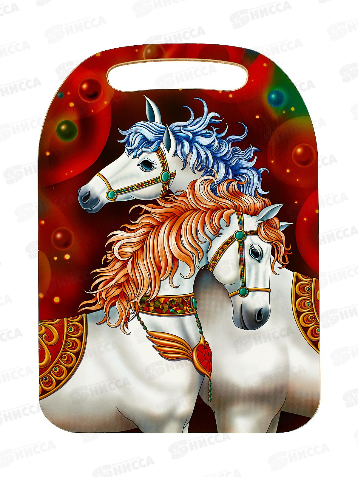 Доска разделочная  дерево НГ Лошадь 2026г К-309 *22