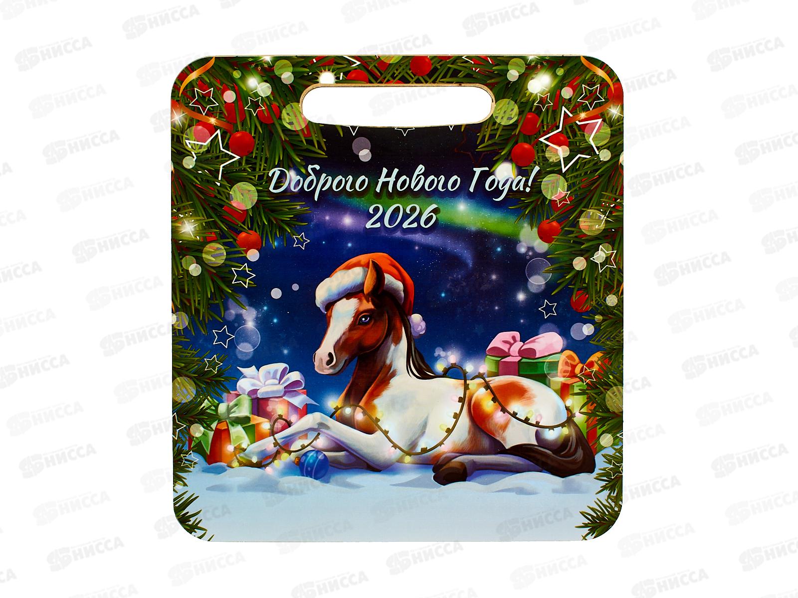 Доска разделочная  дерево малая НГ Лошадь 2026г Л-62 *50