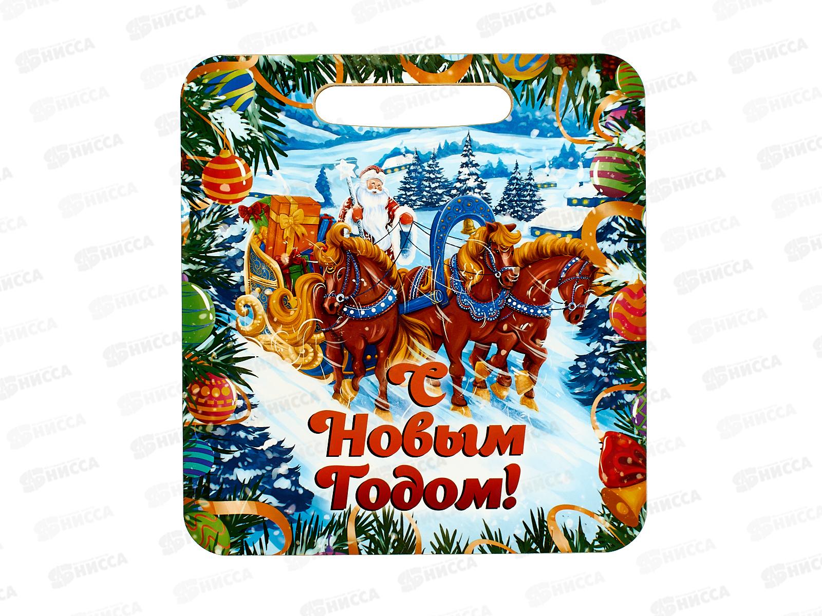 Доска разделочная дерево малая НГ Дед мороз с конями Л-39 *50