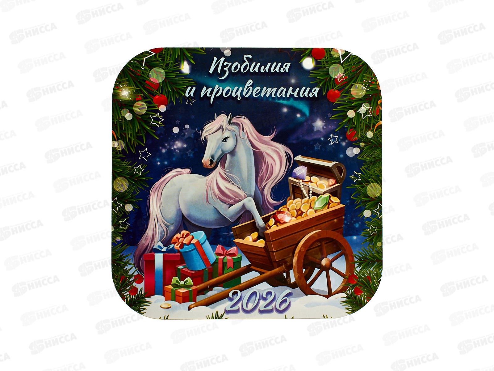 Подставка  п/горячее дерево 18*18см Лошадь С-125