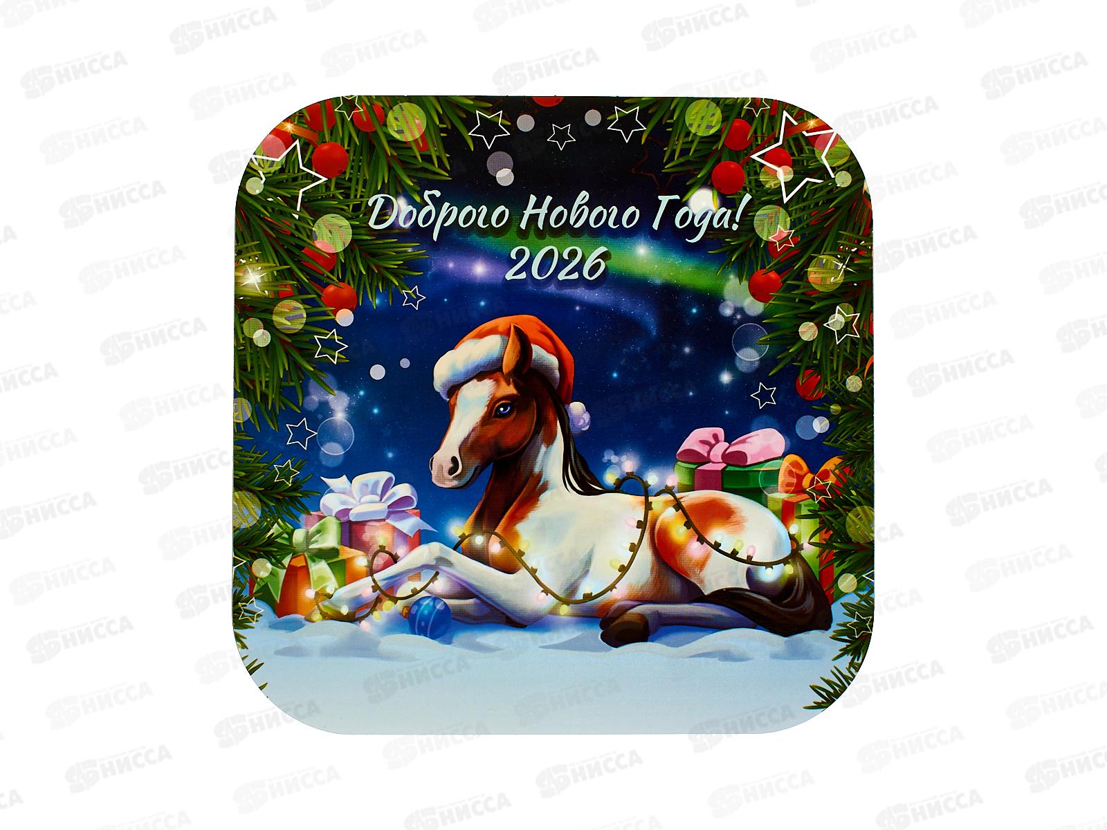 Подставка  под горячее дерево 18*18см Лошадь С-127