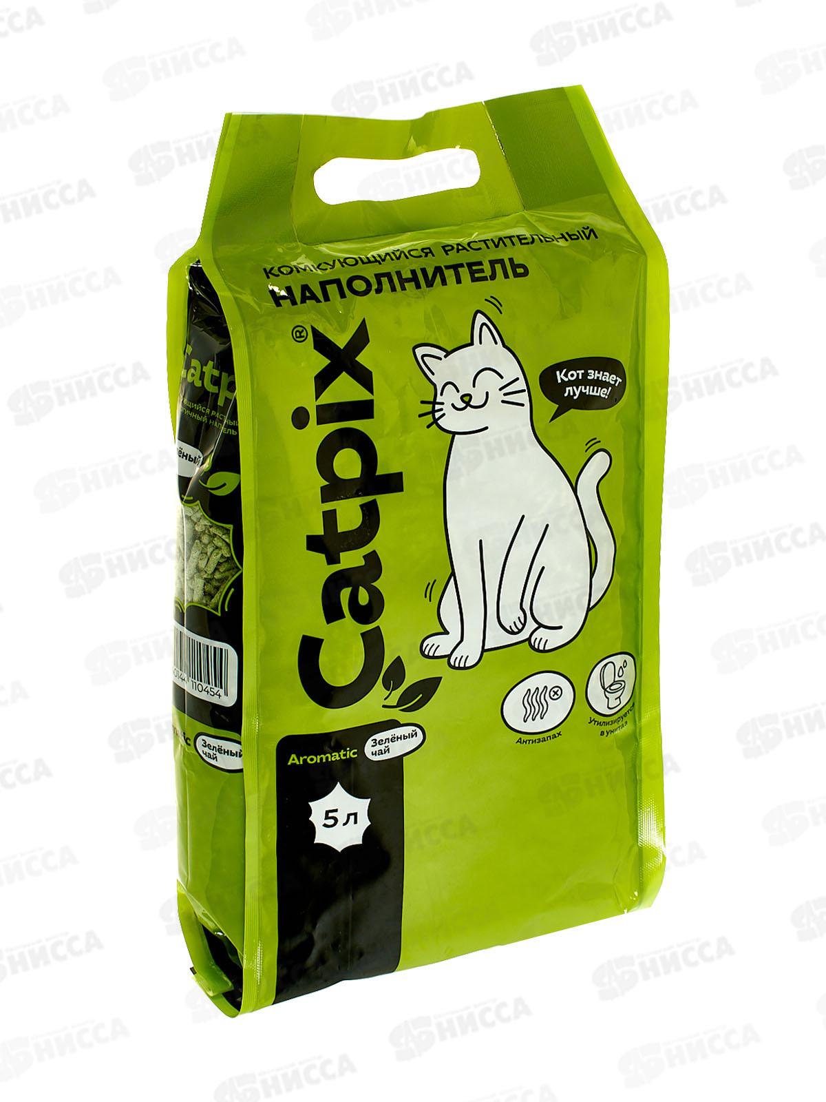 Наполнитель CATPIX  растительный,5л Зеленый чай *6 04783