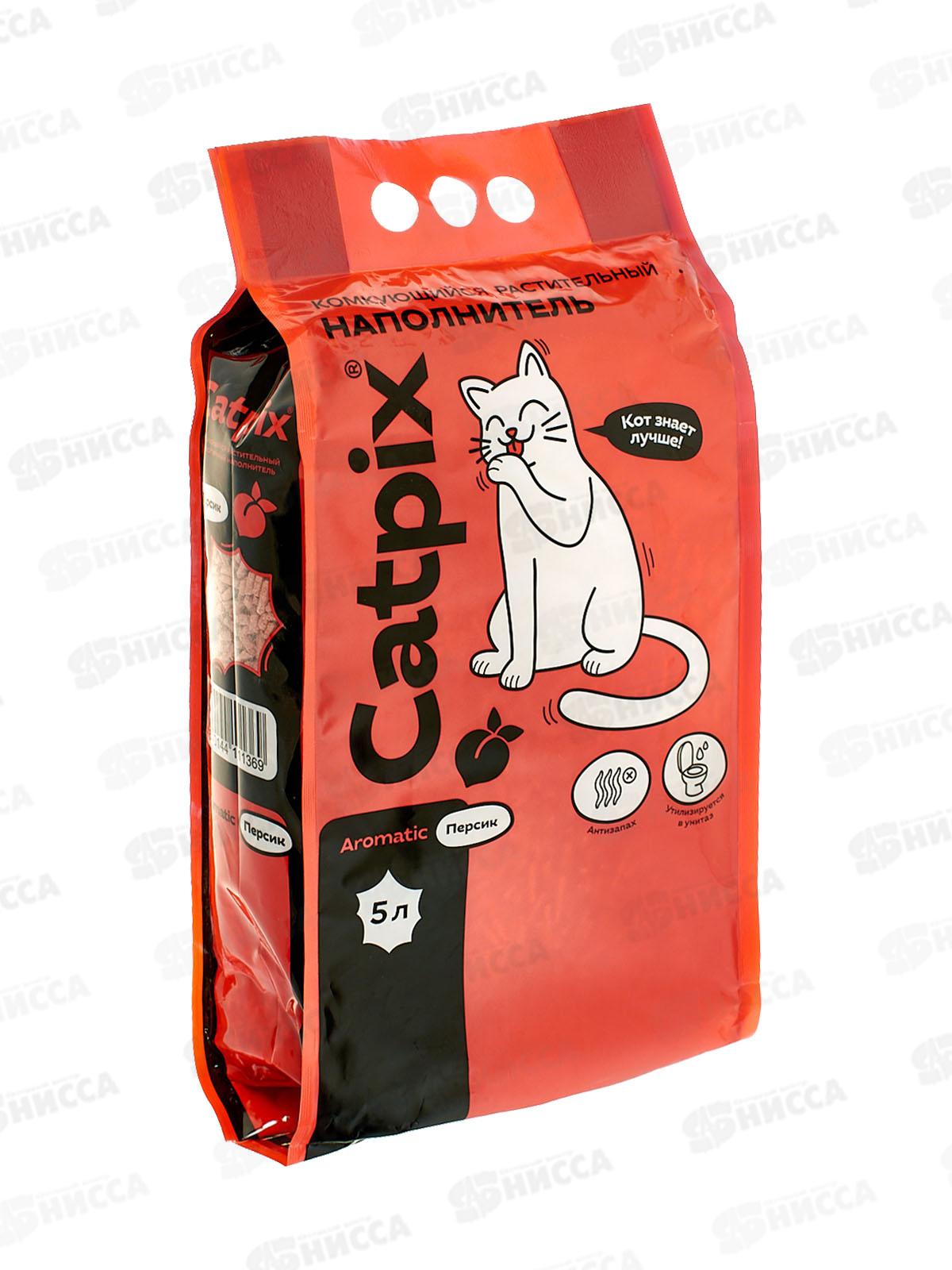 Наполнитель CATPIX  растительный,5л Персик *6 05795