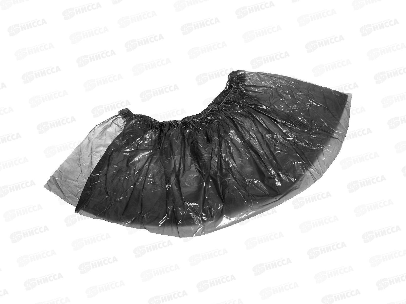 Бахилы медицинские одноразовые ПНД черные 2,2гр №50 *3500