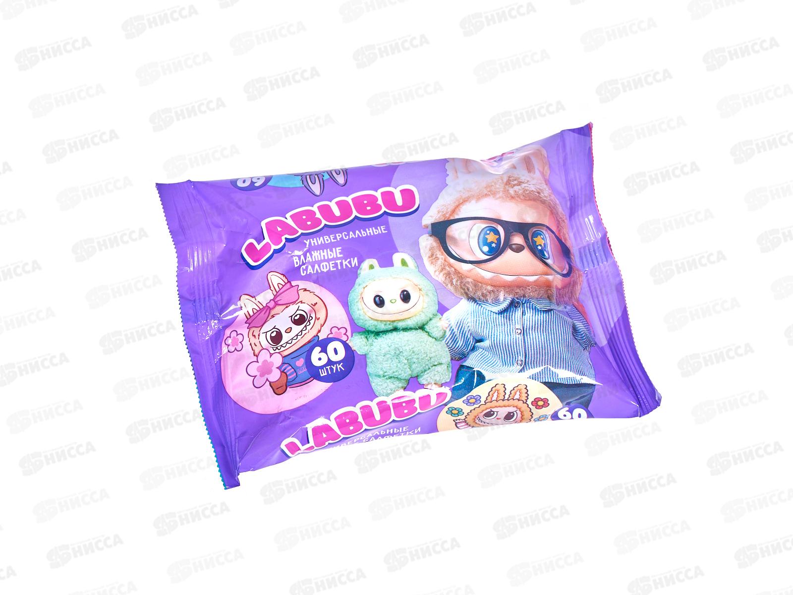 Labubu Влажные салфетки №60 универсальные mix GM 81114  *30
