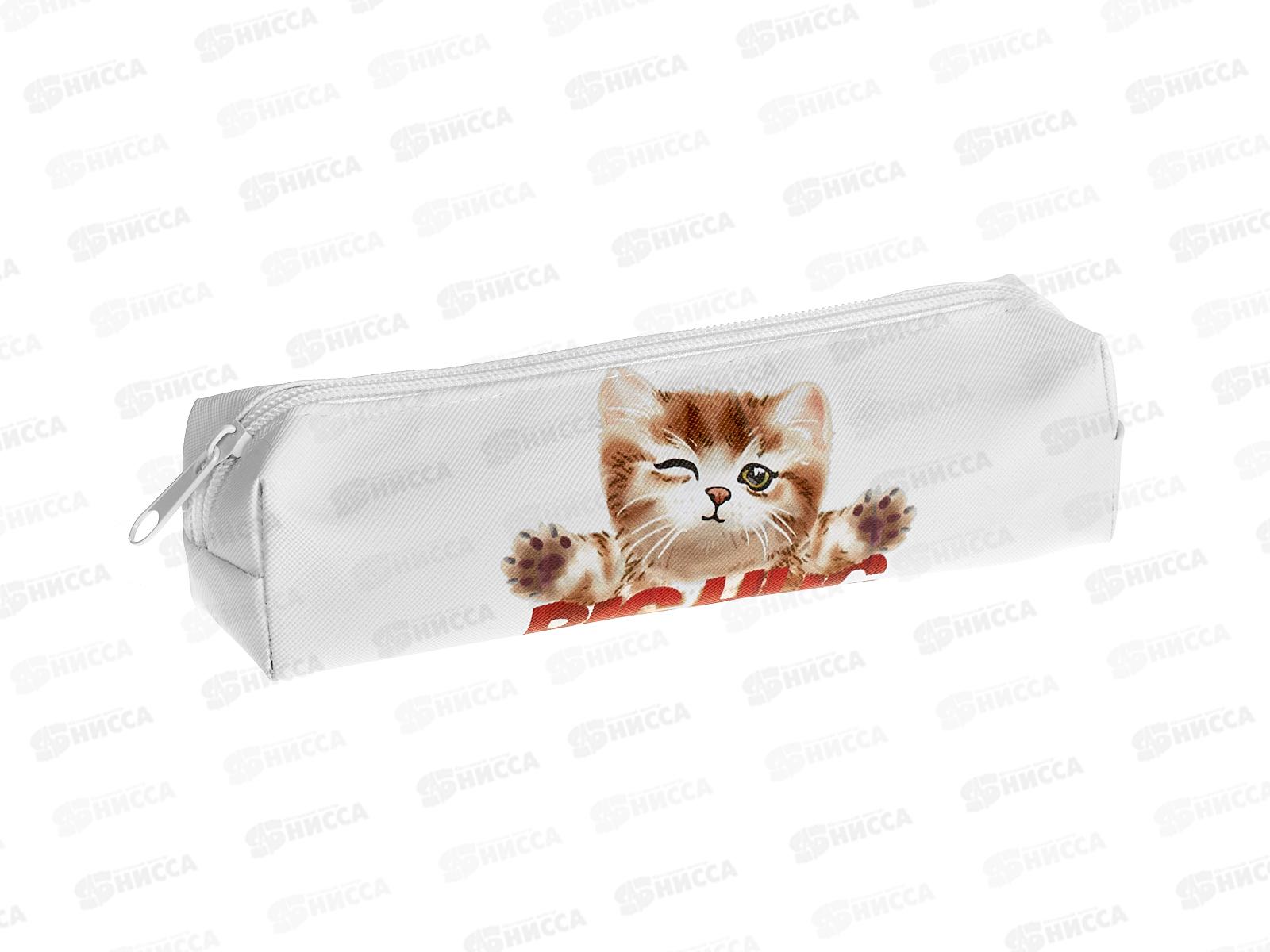 Пенал-тубус Creativiki Котенок 200*45*45  1отд. белый  ПТКР-КОТ *12