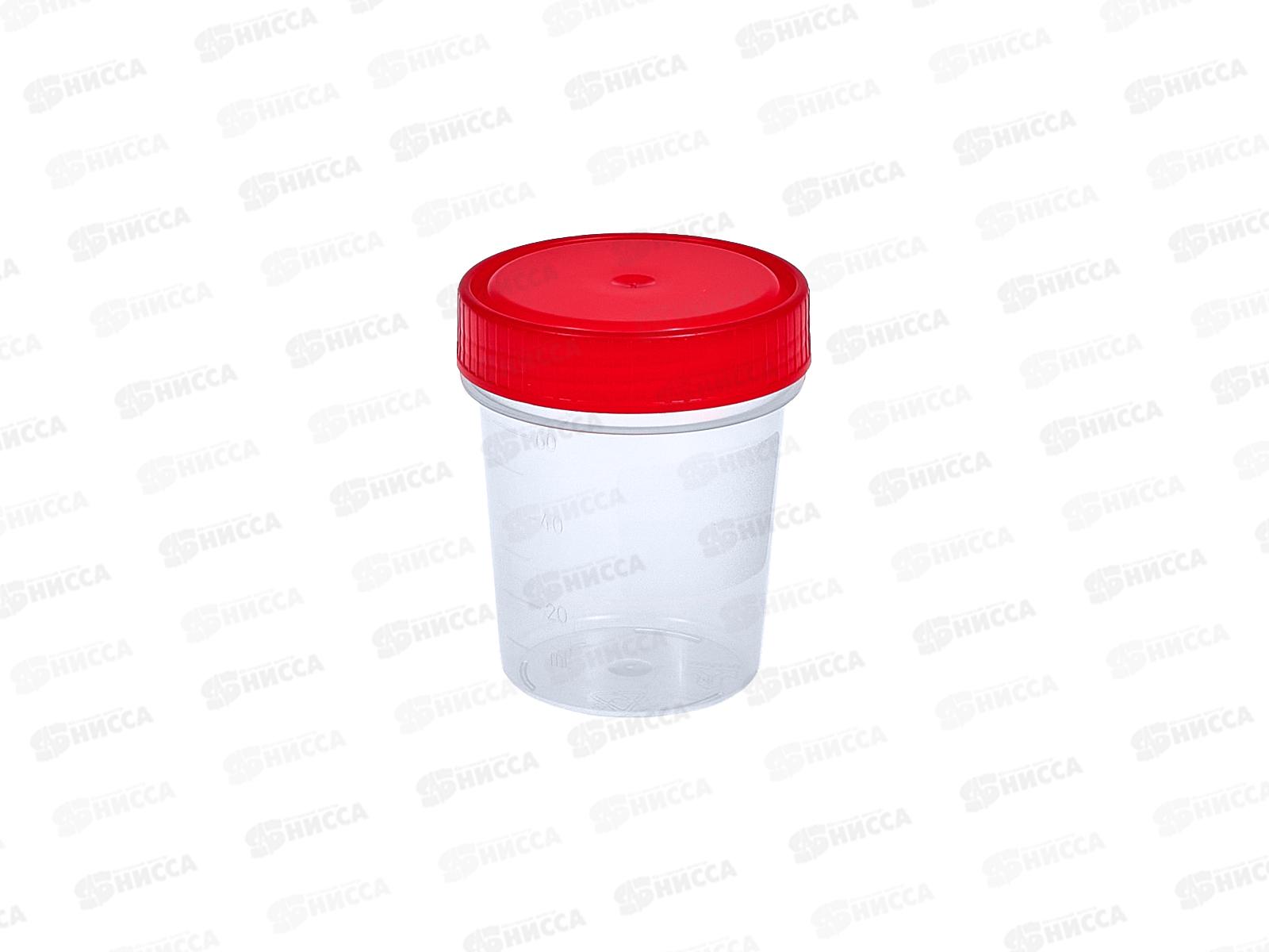 Контейнер для анализов 60мл стерильный №400