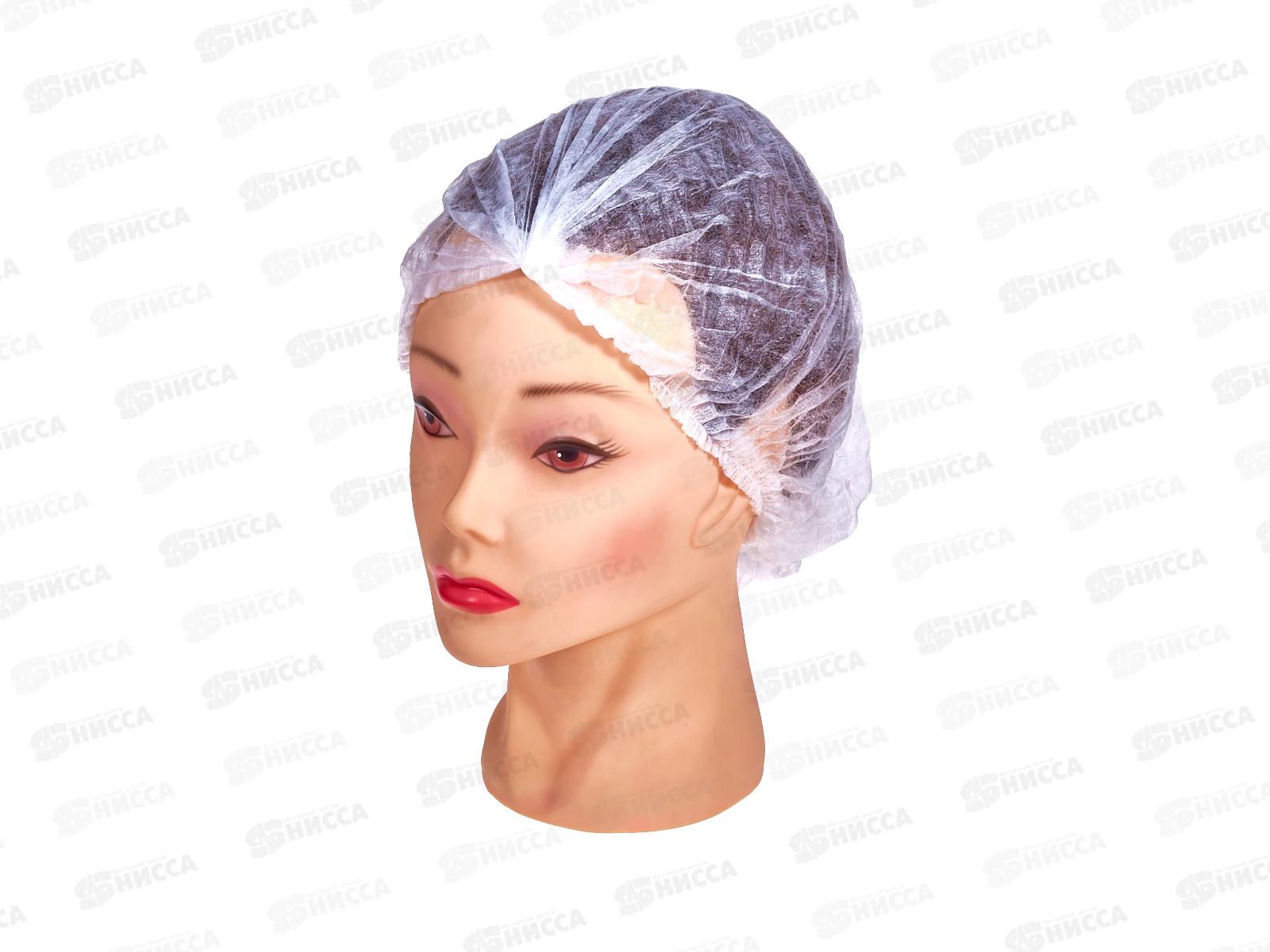 Шапочка медицинская ,одноразовая , Шарлотта белая №100шт/3000