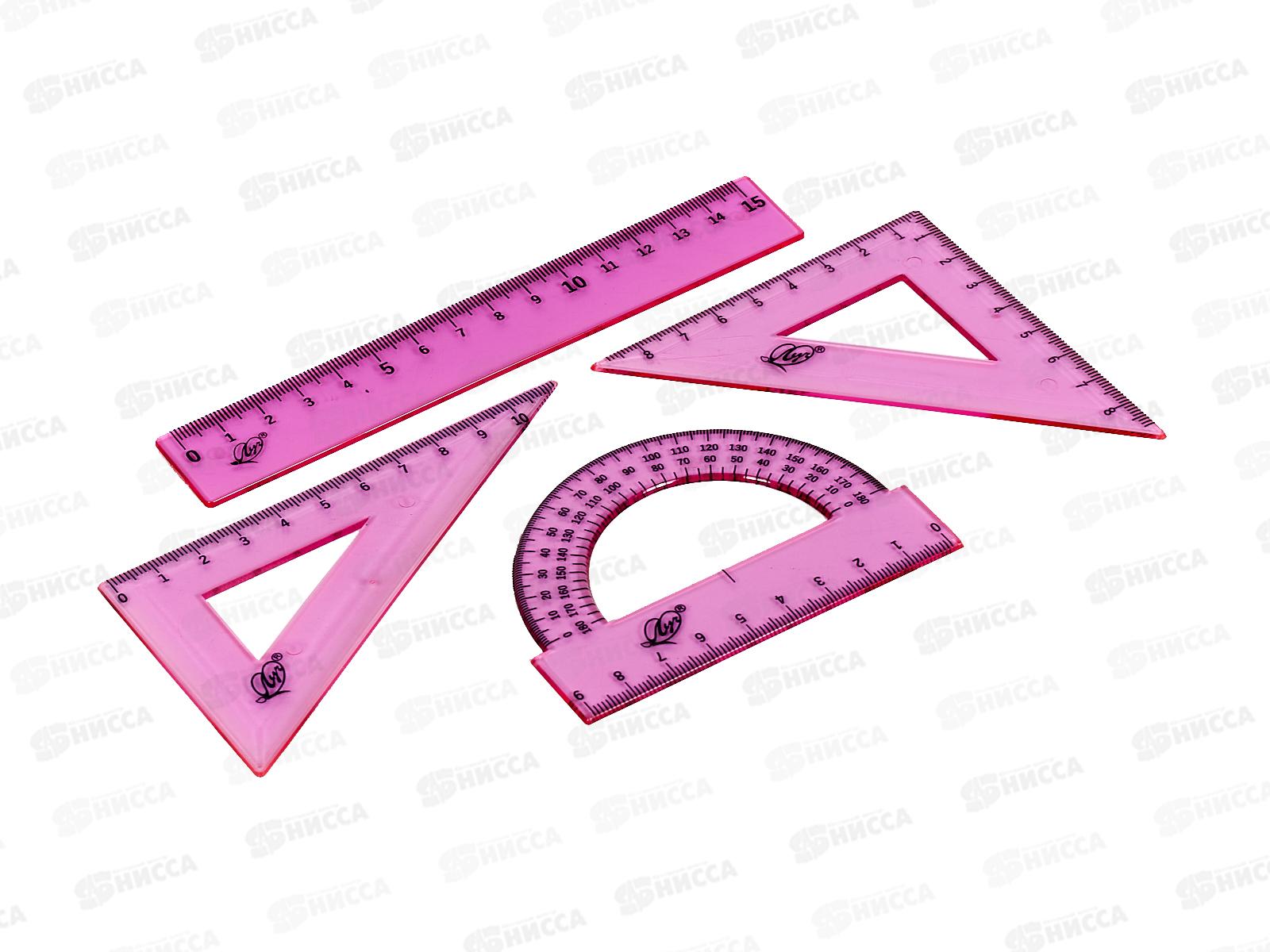 Набор геометр. Луч малый(лин.. угольн..транспорт.) 33с2197-08