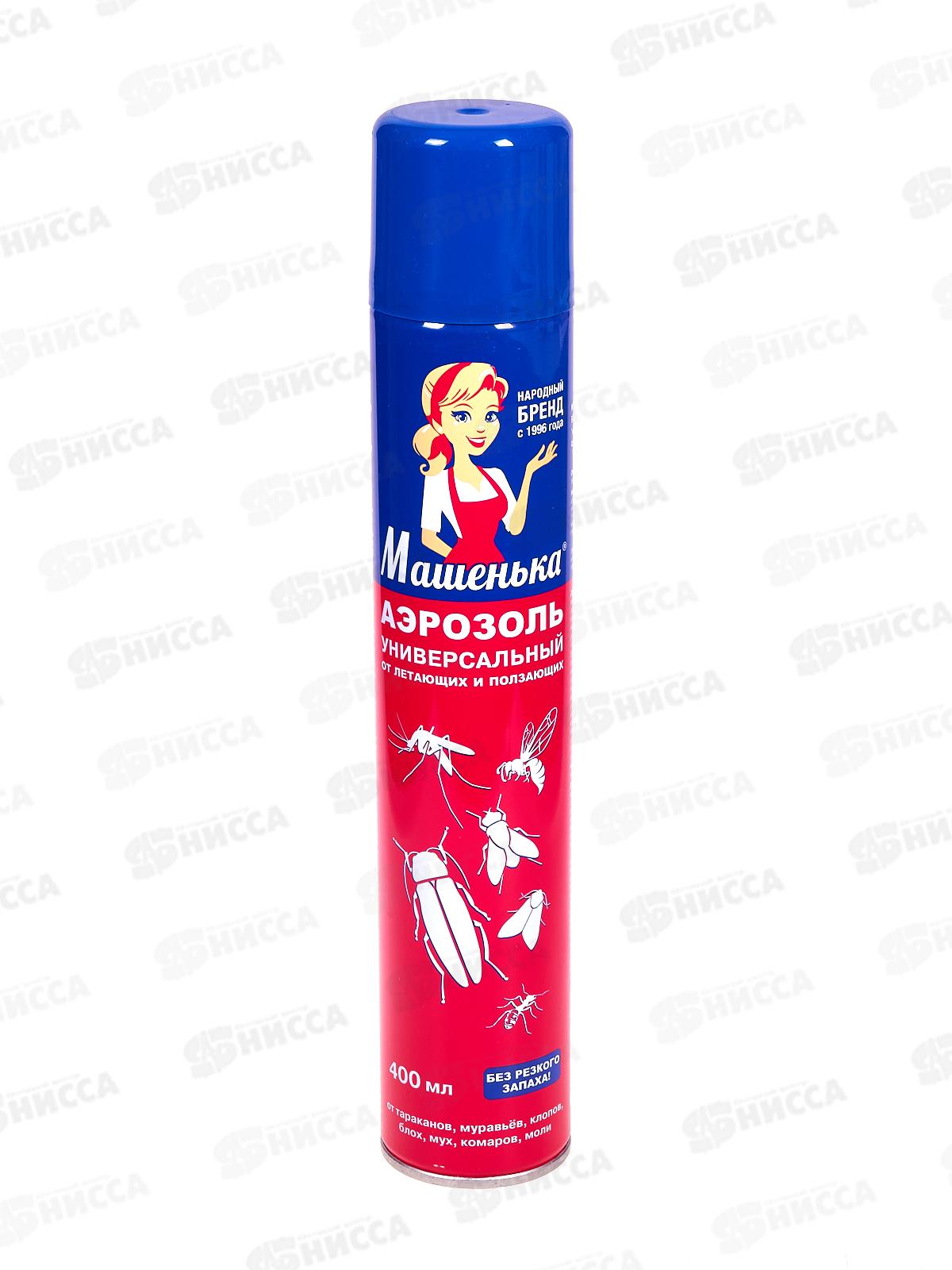 МАШЕНЬКА инсектиц.аэрозоль от полз и летающ насекомых 400мл *24
