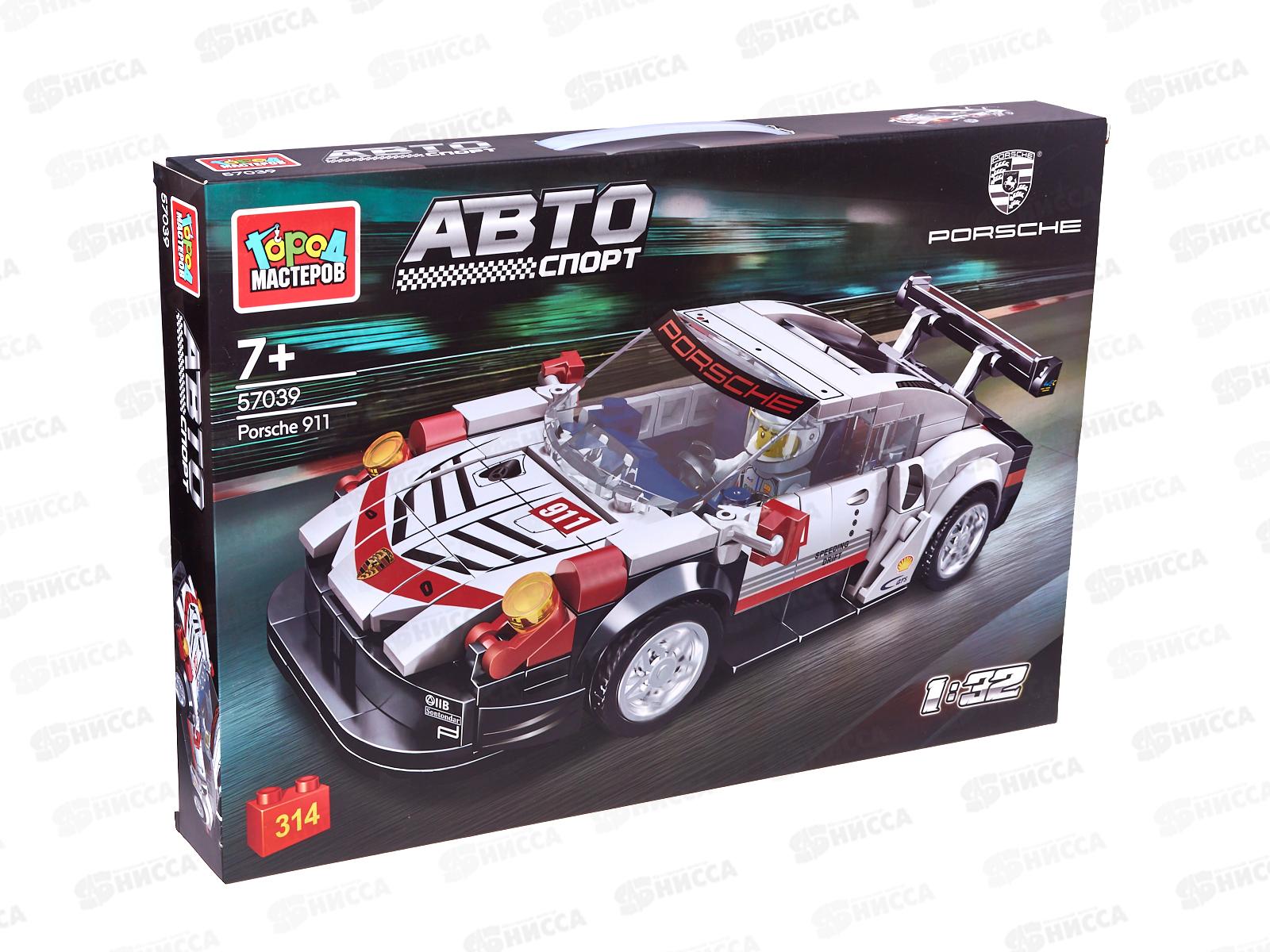 Конструктор &quotГОРОД МАСТ&quot Суперкар porshe, 314 дет., 57039-YD