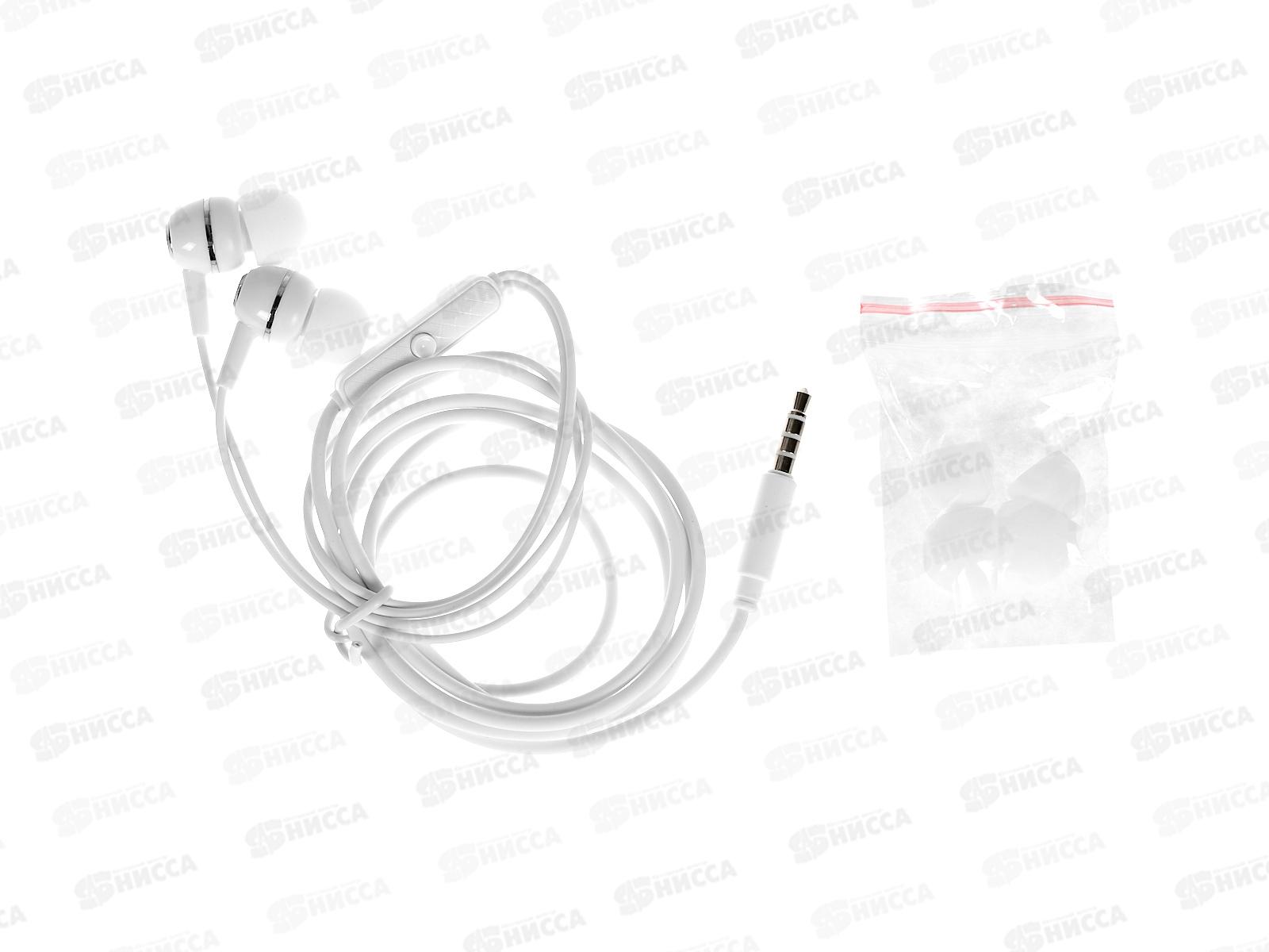Наушники BOROFONE BM36 вакуумные с микрофоном 1,2м белые