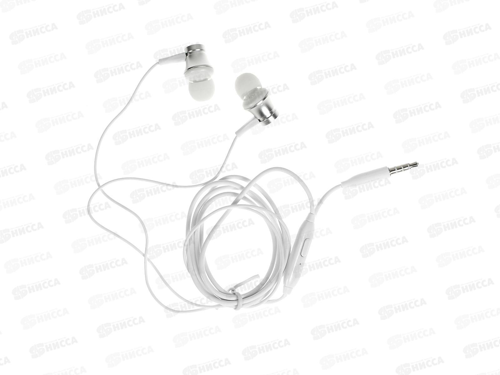 Наушники BOROFONE BM73 вакуумные с микрофоном 1,2м серебро