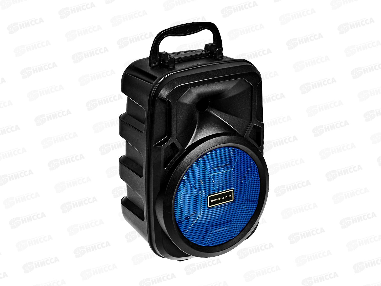 Колонка портативная OT-SPB110 синяя (3Вт, TWS/USB/FM/TF/AUX)