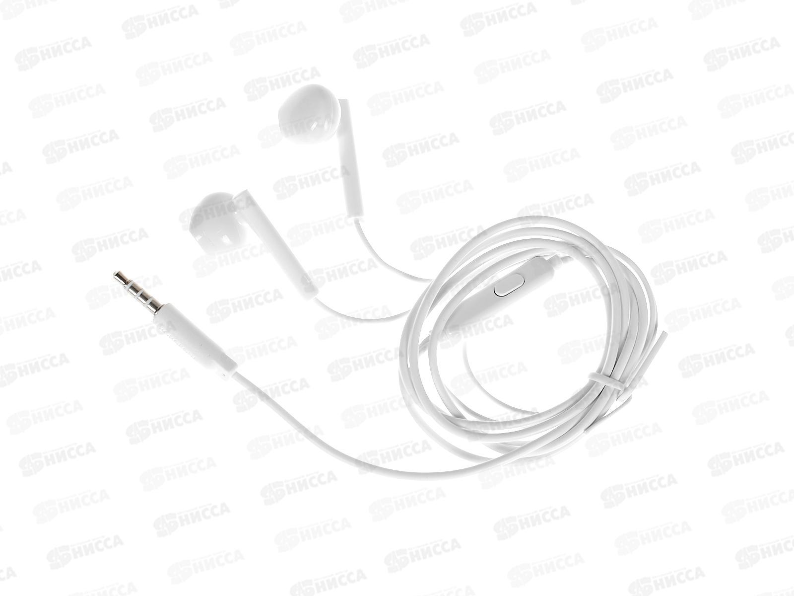 Наушники BOROFONE BM76 Ocean,вкладыши с микрофоном 1,2м белые