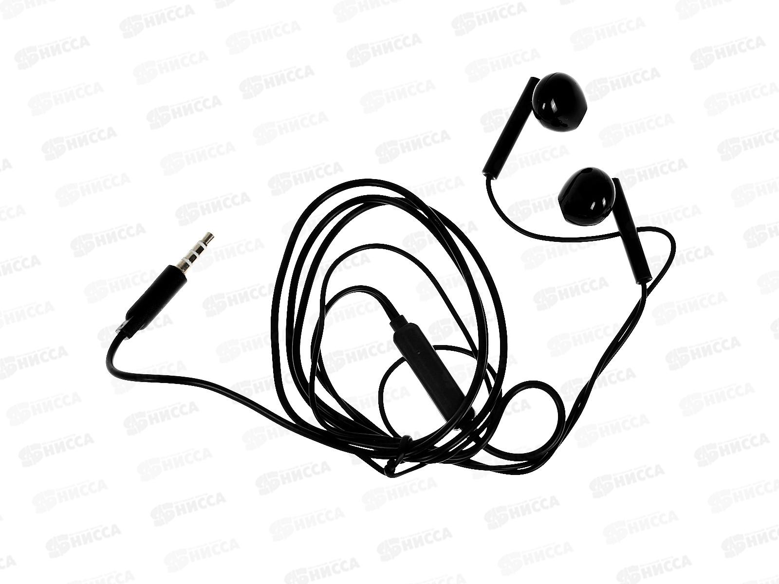 Наушники BOROFONE BM76 Ocean,вкладыши с микрофоном 1,2м черные