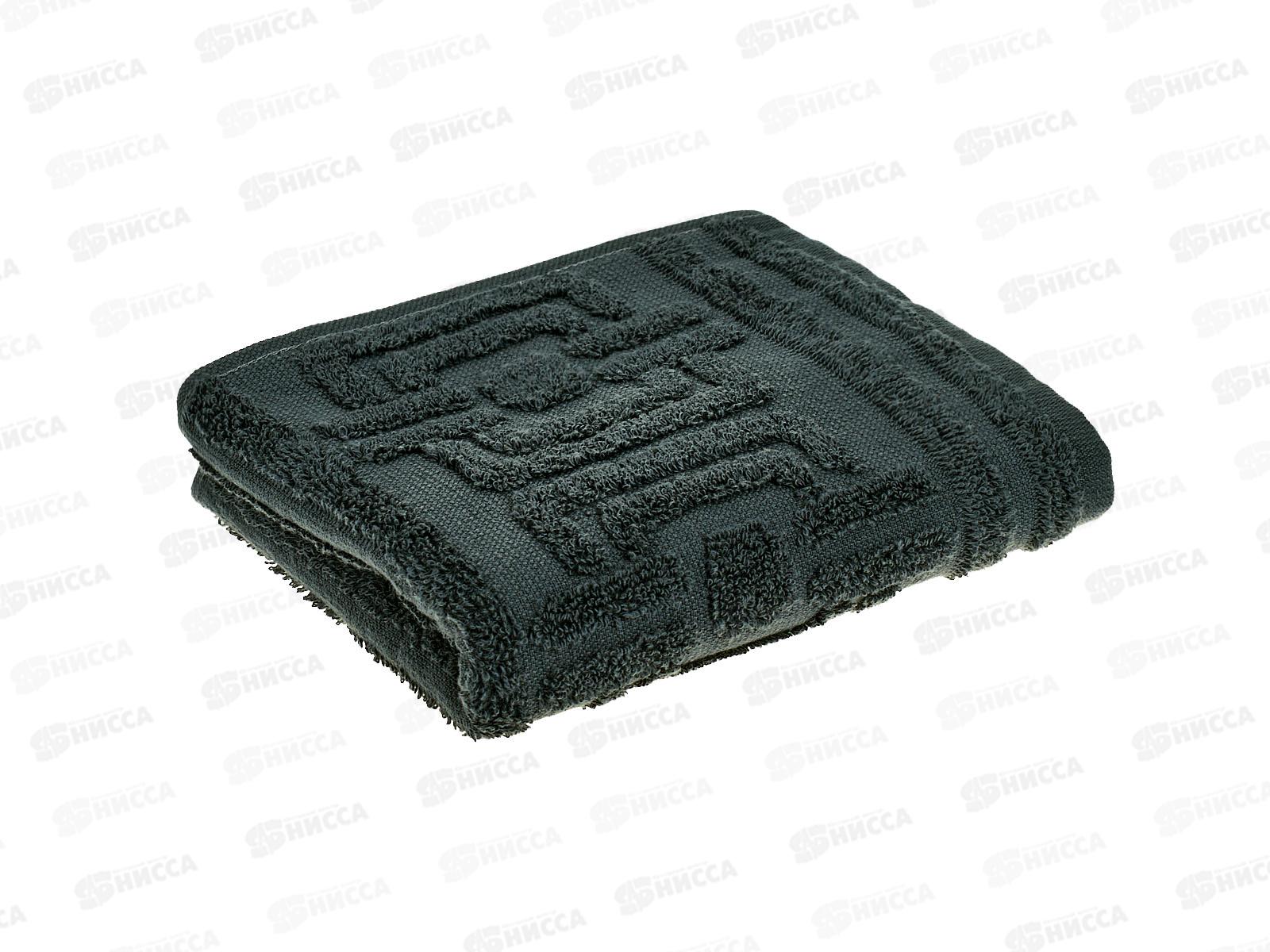 Полотенце махровое 30*70 ПЛ-2701-06355 с-1 Rhoder 19-3906 графит