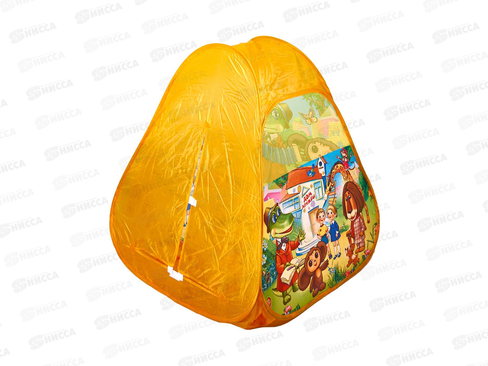 Палатка "Чебурашка" GFA-0115-R "Играем вместе" 81х91х81см