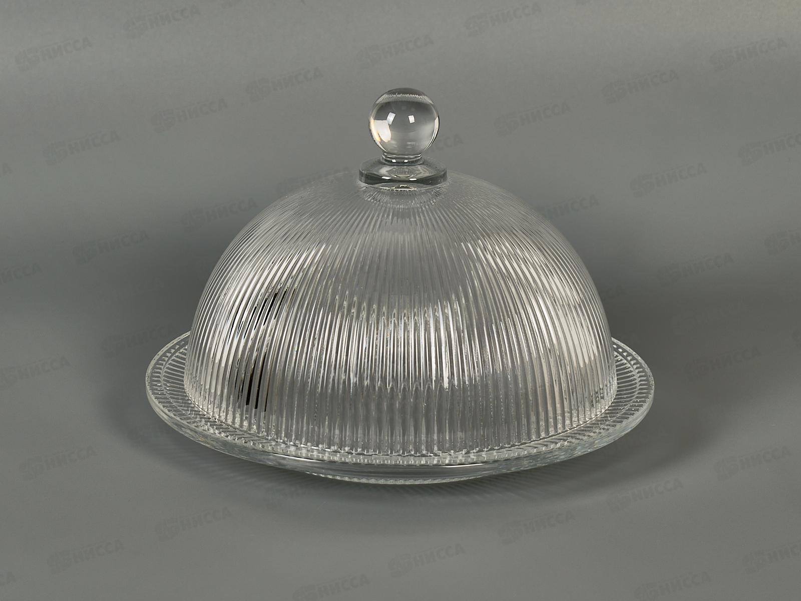 Блюдо для торта с крышкой 19,0см 8721