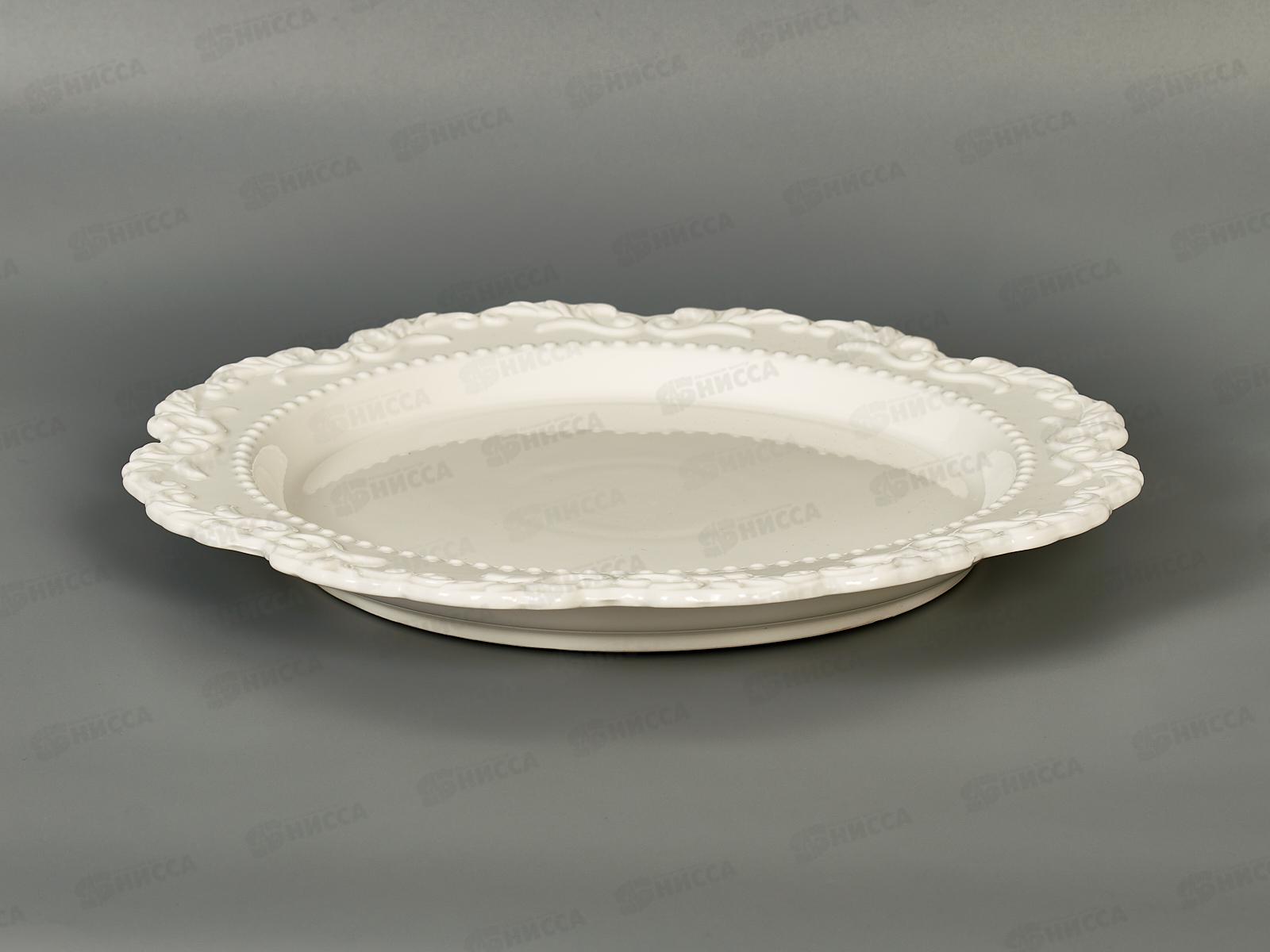 Блюдо сервировочное 8851 Romantic 30,0см 296245