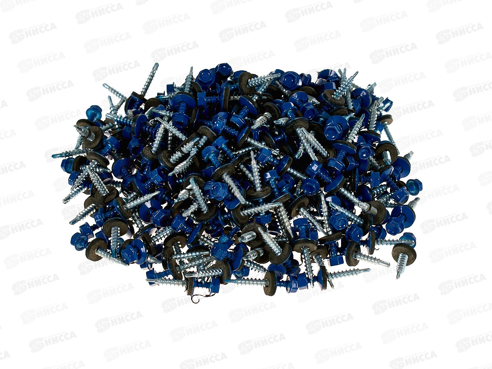 Саморез кровельный RAL5005 4,8*35 (250шт) Сигнально-синий, Zitar