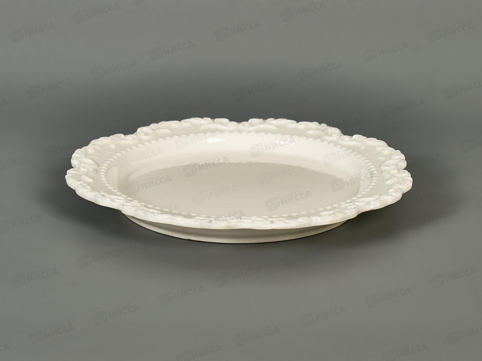 Тарелка десертная 8848 Romantic 20см 296241