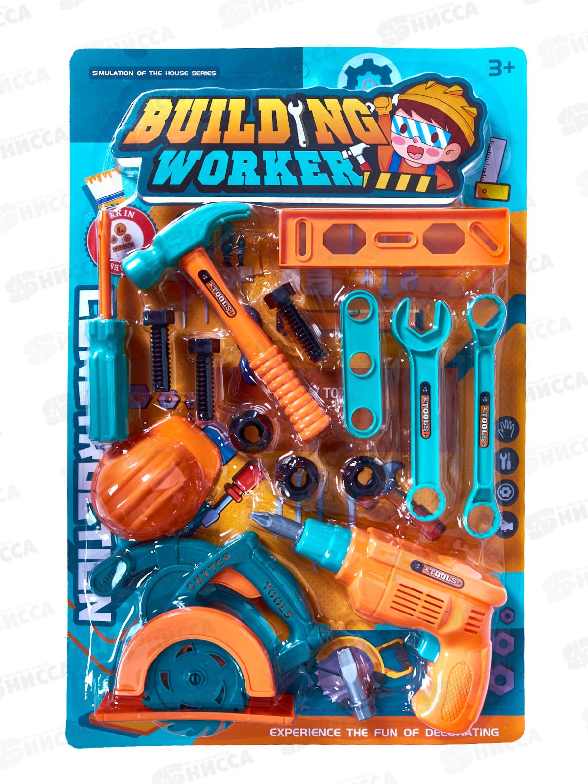 Набор инструмента №558-85, блистер 46,4*4*30,3