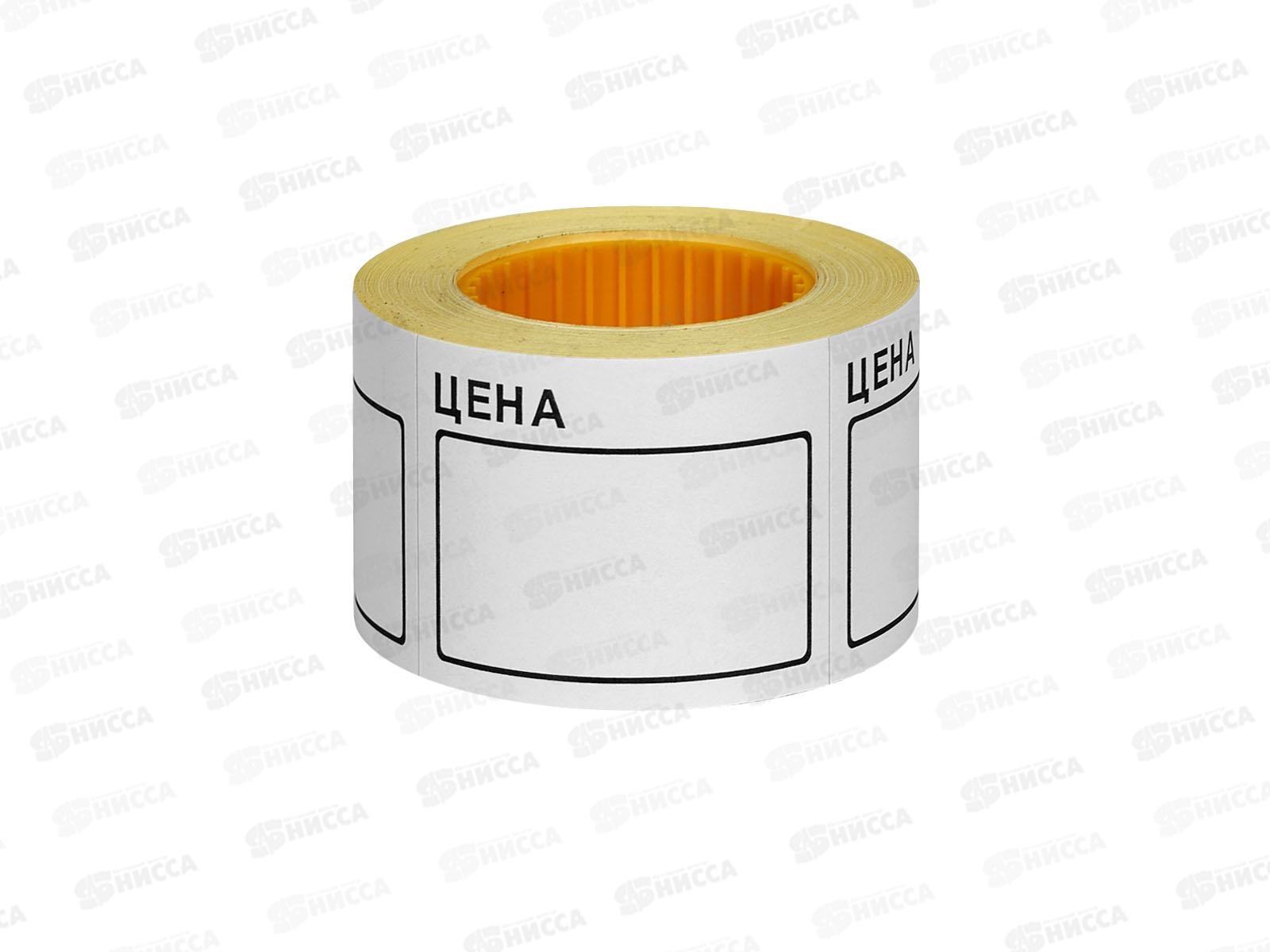 Ценники OfficeSpace  большой 50*40мм, 200шт/рул. белый, Spt_4140*5/50