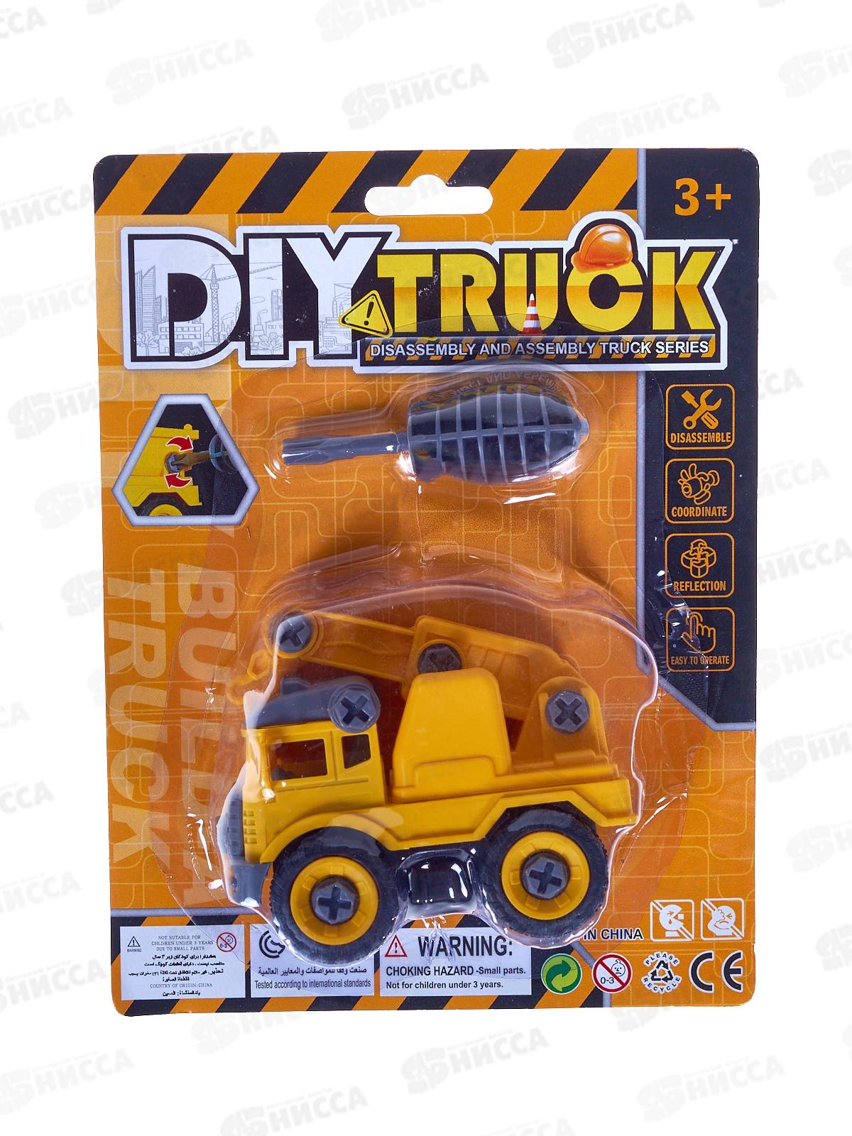 Конструктор Машина с ключом 2211К0287 на картоне