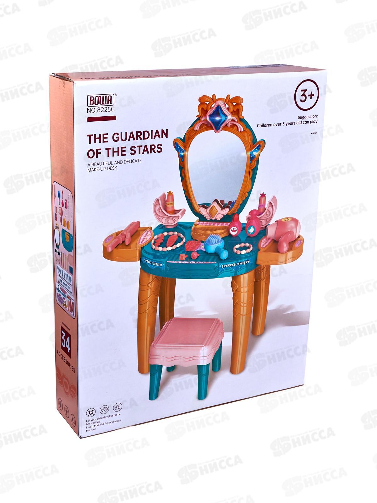Набор игровой туалетный столик на бат. S449-H40159 в коробке