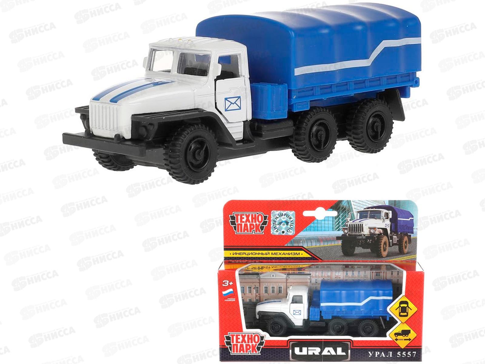 Машина "ТЕХНОПАРК" SB-15-35-Т13-WB Урал, 12см, 314355