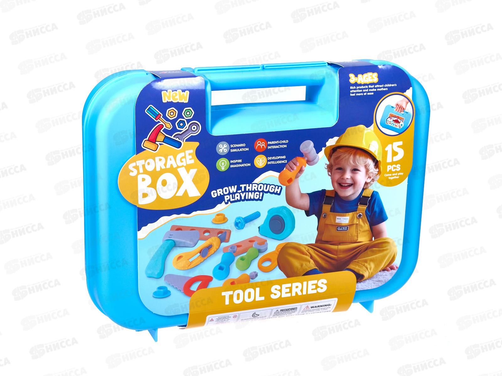 Набор инструмента №DL-9984, в чемоданчике 32*7*24