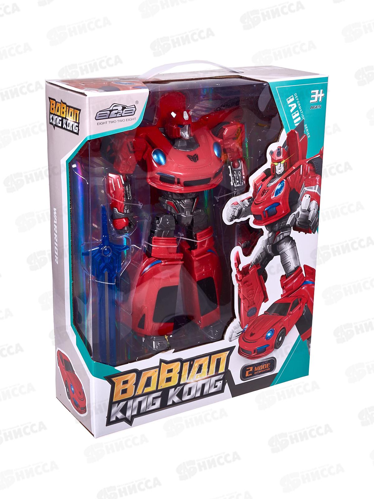 Робот-трансформер №8228-А4 коробка 32*9*27