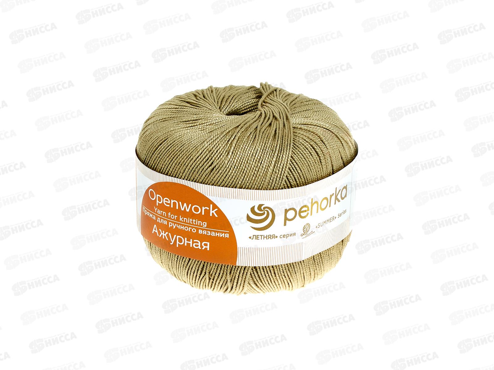 Пряжа Ажурная 478 защитный 50г280м хлопок 100%