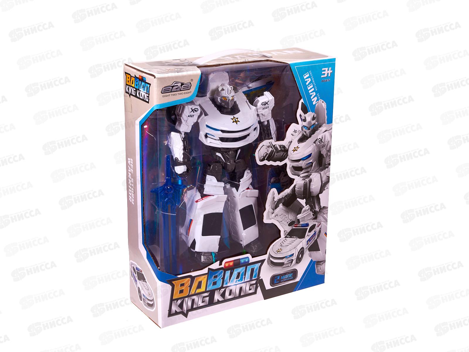 Робот-трансформер №8228-А5 коробка 32*9*26