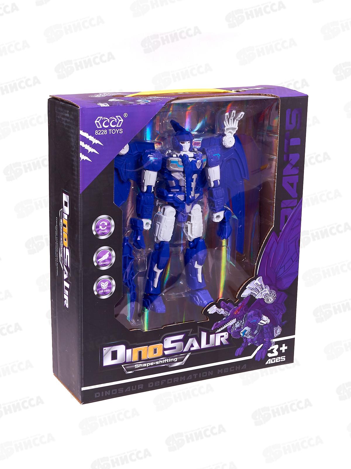 Робот-трансформер №8228-P2 коробка 29*8*25