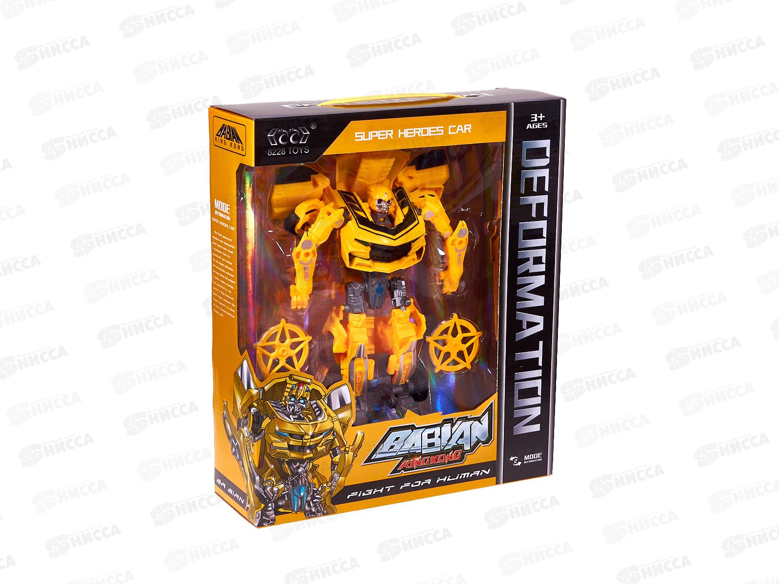 Робот-трансформер №8228-R38 коробка 29*8*25