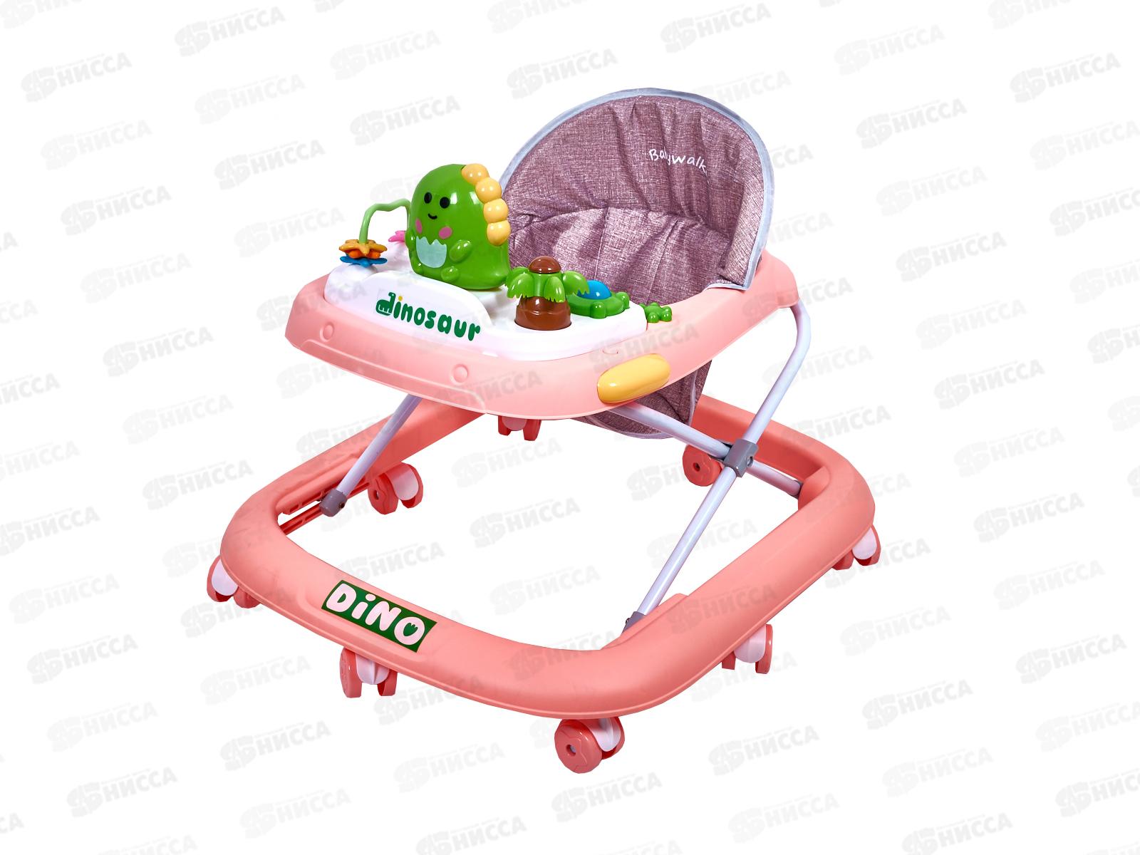 Ходунки №Y-W500 музыка, 69*58*53