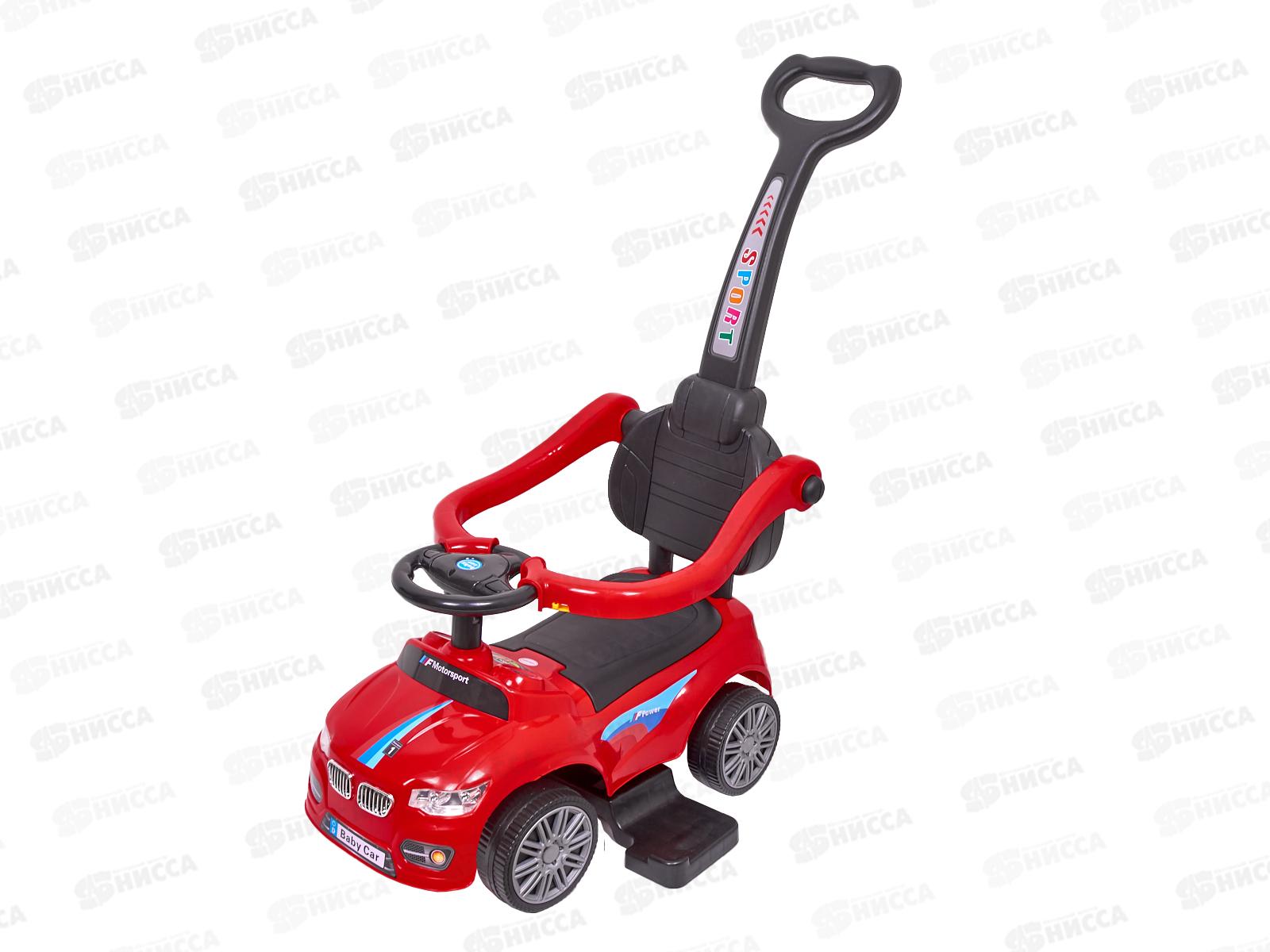 Каталка-толокар №901-1 с родительской ручкой свет, звук, коробка 60*29*29