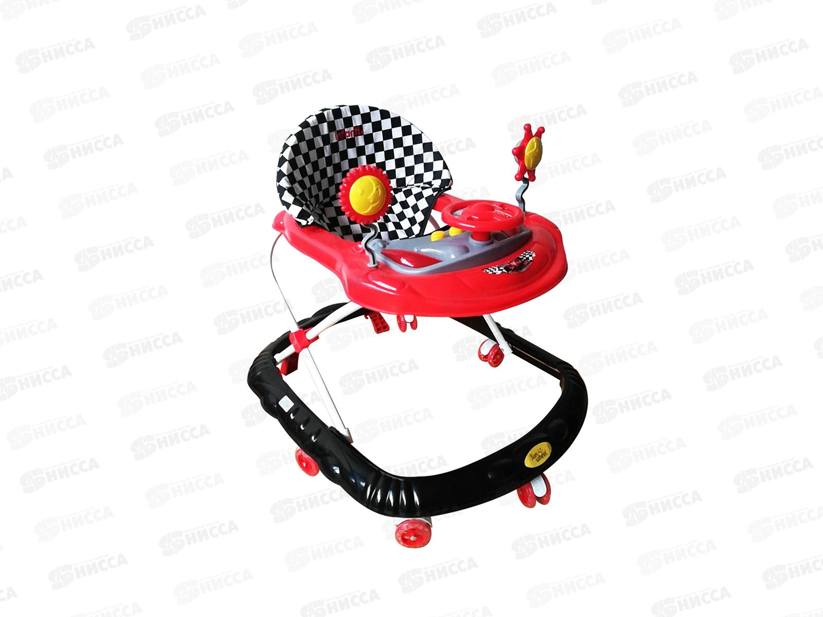 Ходунки №BW03 музыка, 66*55*52