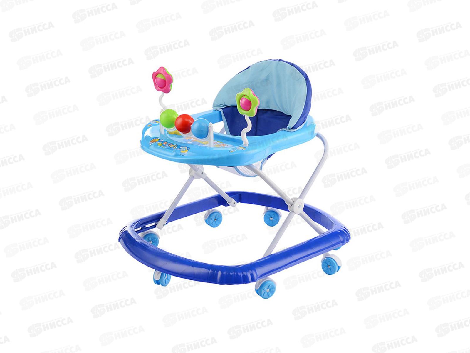 Ходунки №Y-W640 музыка, 65*42*45